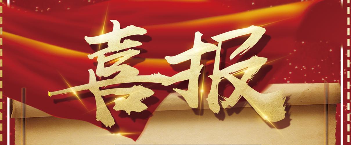 百度蜘蛛池租用全解析